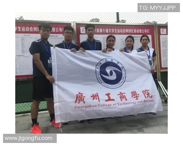 南京网球队在全国网球比赛经验排行榜中荣获第十名的辉煌成就