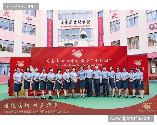 小帅从校园小将到足球明星的成长之路与奋斗故事