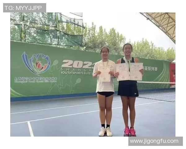 北京网球队在精英赛中的心理素质分析与表现评估