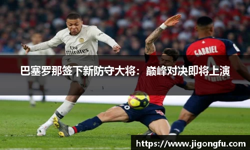 南宫28NG相信品牌力量