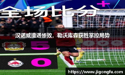 南宫NG28