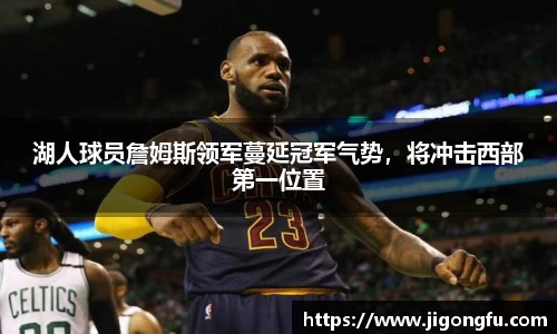 南宫NG28
