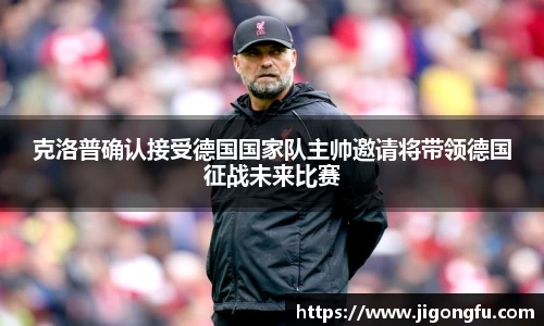 南宫28