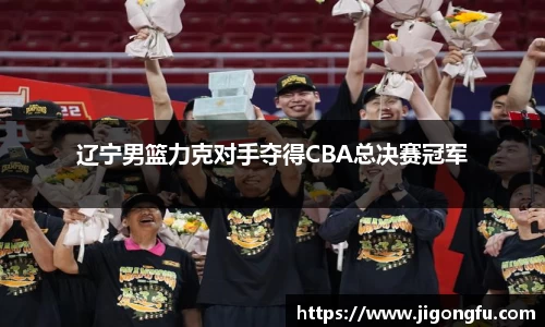 南宫28NG相信品牌力量