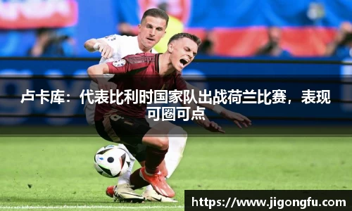 南宫28NG相信品牌力量