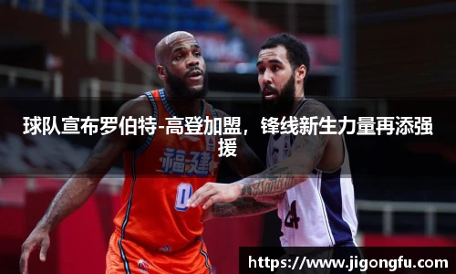 南宫28