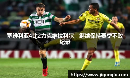 南宫NG28
