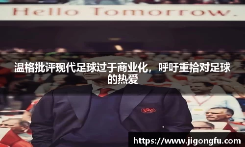 南宫NG28