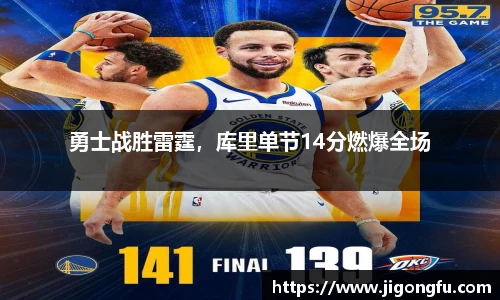 南宫NG28