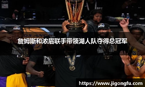 南宫28NG相信品牌力量