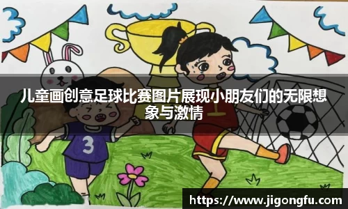 南宫NG28