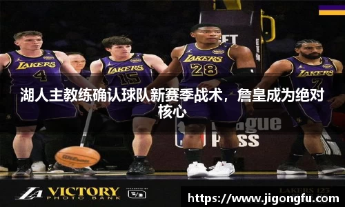 南宫28