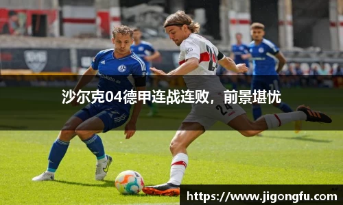 南宫NG28