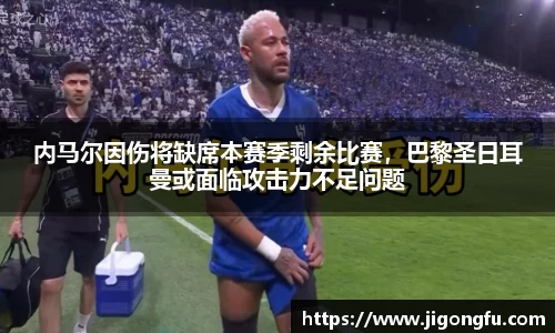 南宫28