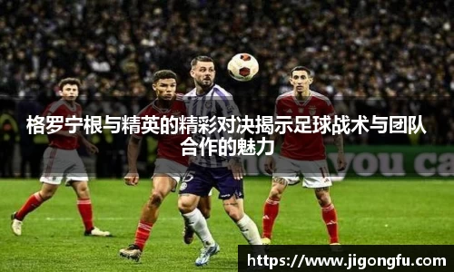 南宫28NG相信品牌力量