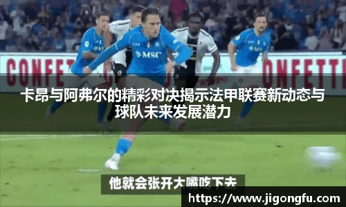 南宫NG28