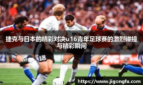 南宫NG28