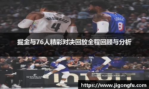 南宫NG28