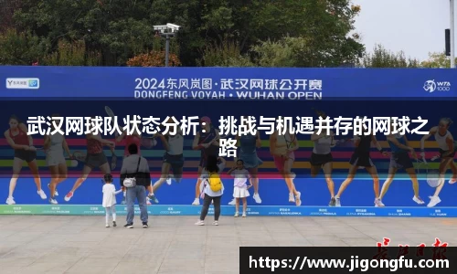 南宫NG28